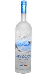 How Vodka Is Made: Grey Goose Vodka from Field to Bottle 